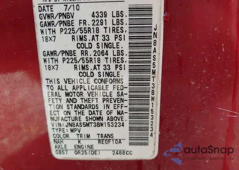 2011 Nissan Rogue Sv из США, поврежденный, VIN JN8AS5MT3BW153234